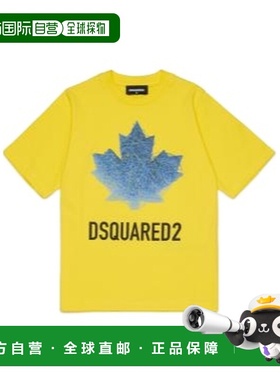 DSQUARED2 男童T恤 DQ3176D00XMDQ220 SS2026 黄色