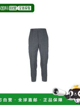 PRADA 男士休闲裤 UP03661XMYF0031 AW2025 灰色 Made from fine