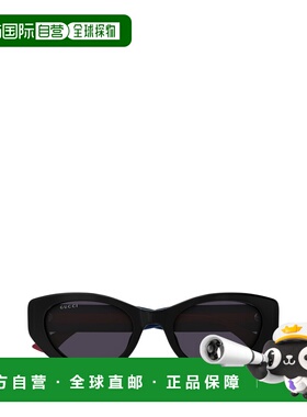 1h可退 潮奢 Gucci 古驰 女士 全框太阳镜 GG1862S