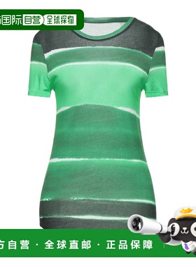 1h可退 潮奢 Majestic Filatures 女士 T恤 green绿色 舒适时尚