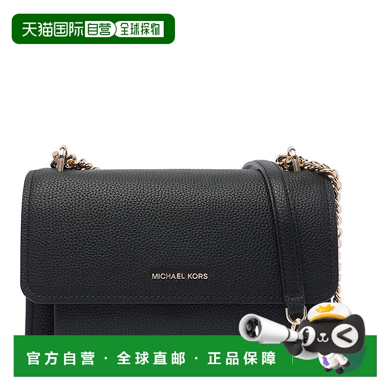 1h可退 MICHAEL KORS 女士单肩包 30T4GC7L3T001 AW2024 黑色