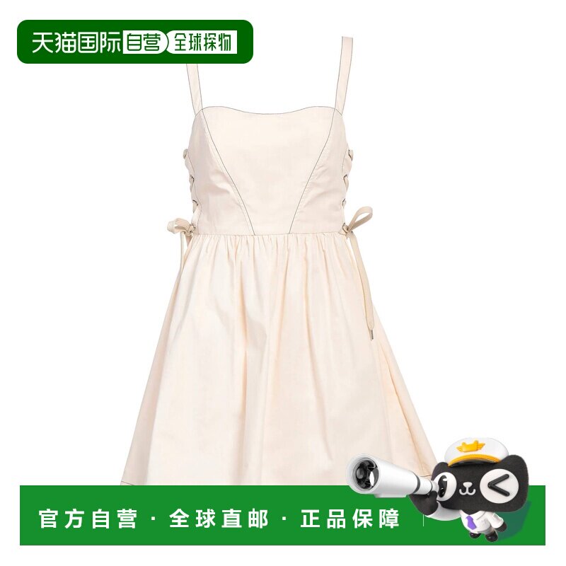 Pinko 品高 女士 夏装连衣裙 Pink 粉色吊带性感时尚舒适图片