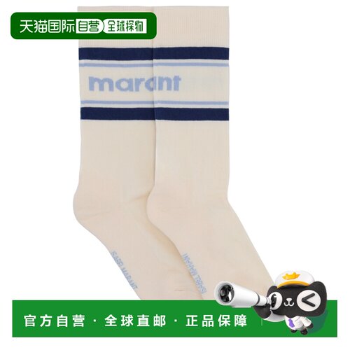 1h可退 ISABEL MARANT 女士袜子 CT003JFAD1C14AECBU SS2026