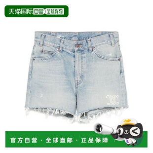 1h可退 潮奢 Celine 思琳 女士 腰带环牛仔短裤 RP06I789D