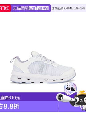 1h可退 潮奢 On 女士 X Zendaya Cloudzone Moon 运动鞋 3WF30610