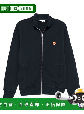 1h可退 潮奢 MAISON KITSUNE 男士 狐狸头棉质拉链卫衣 PM02134KM