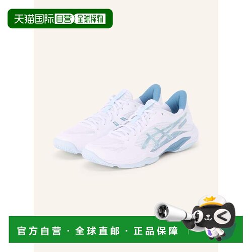 1h可退 ASICS 男士运动鞋 100281362311001 CO 白色 Indoor shoes
