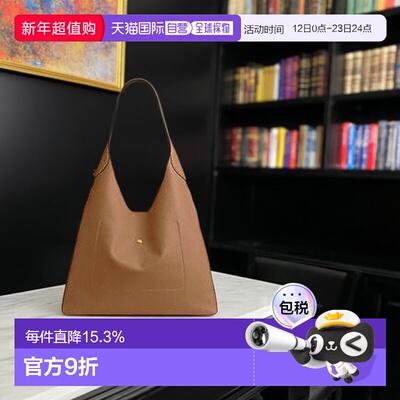 海外直邮COACH蔻驰Brooklyn布鲁克林通勤简约大容量手提包托特包