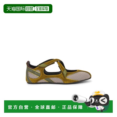 1h可退 潮奢 The Attico 女士 Floor01 芭蕾平底鞋 251WSH00871