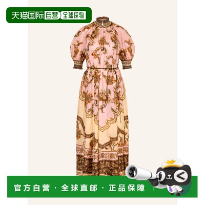 ZIMMERMANN 女士连衣裙 100313083418500 CO 花色 ASTER Silk Dre