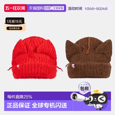CHARLES JEFFREY LOVERBOY 可爱造型羊羔绒帽子 红色