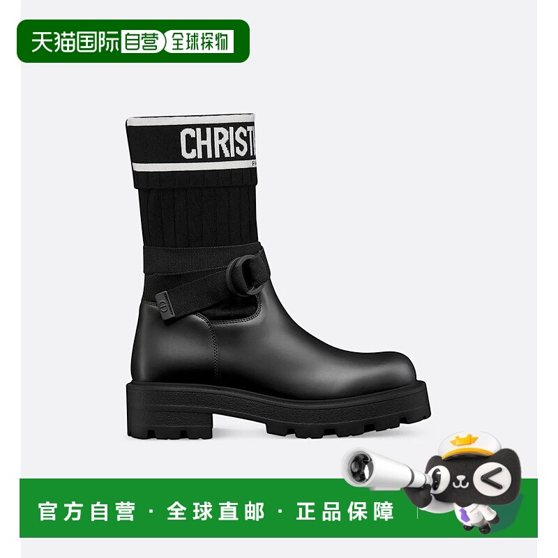 1h可退 CHRISTIAN DIOR 女士靴子 KCT268LKCS20XBLACKBL
