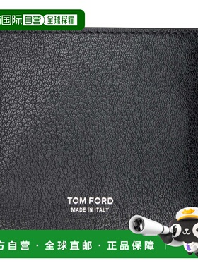 1h可退 潮奢 Tom Ford 汤姆 福特 男士 黑色 Elongated T Line Mo