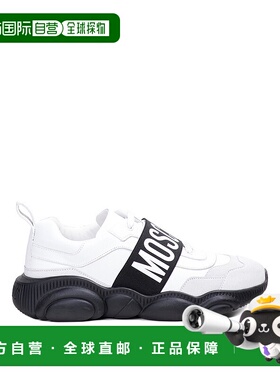 1h可退 MOSCHINO 男士运动鞋 MB15113G0FGA410B10B CO 白色男鞋