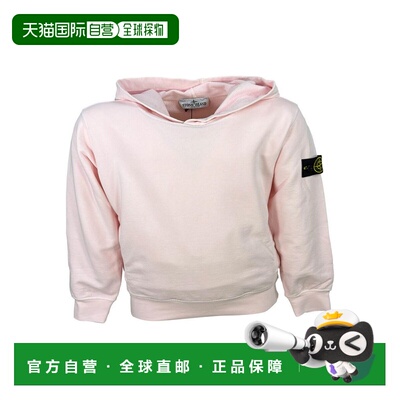 STONE ISLAND 男童针织衫 L1S166100014S0040V0080