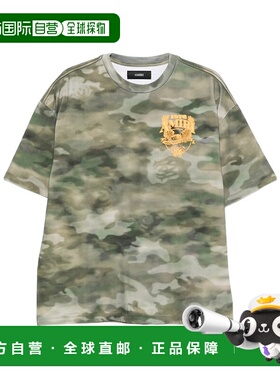 1h可退 AMIRI 男士T恤 AMTOJR1024CAMO SS2026 灰色