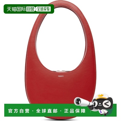 1h可退 潮奢 Coperni 女士 红色 Swipe 单肩包 COPBA01F6012
