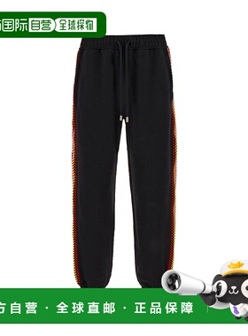 1h可退 潮奢 Lanvin 朗雯 男士 黑色棉质慢跑裤 RMTR0054J212H231