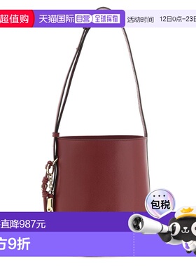 1h可退 潮奢 FURLA 芙拉 女士 Roxie S Logo 細節水桶包 WB01875A