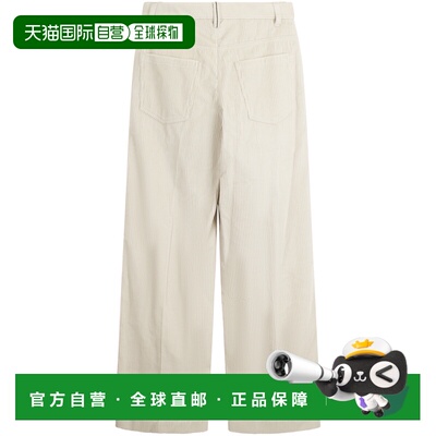 BRUNELLO CUCINELLI 女士休闲裤 MA180P8724C2430阔腿裤