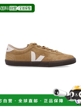 1h可退 潮奢 Veja 女士 Volley Tent 棕色白色绒面革运动鞋 VO030