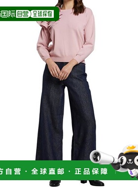 1h可退 潮奢 Ted Baker London 女士 Deborah 毛衣