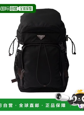 PRADA 男士双肩包 2VZ1232DMGVOOOF0002 SS2026 黑色