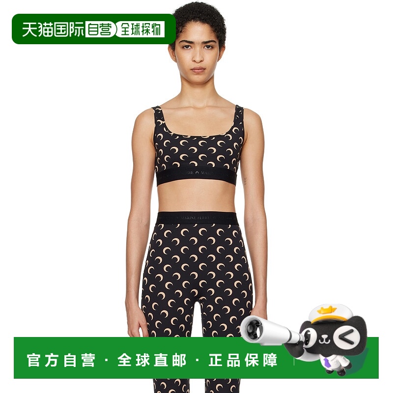 1h可退 潮奢 Marine Serre 女士 黑色 & 驼色 Moon Printed Jerse