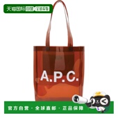 男士 TOTE 斜挎包 SS2026 A.P.C. LOU PUACDM61442CAE 棕色 BAG