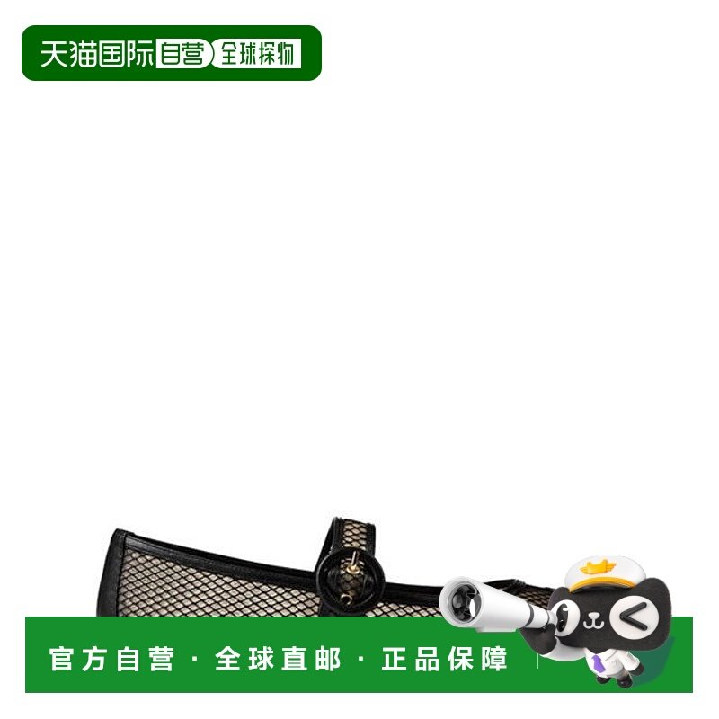 1h可退 潮奢 AQUAZZURA 女士 Solstice 芭蕾舞鞋