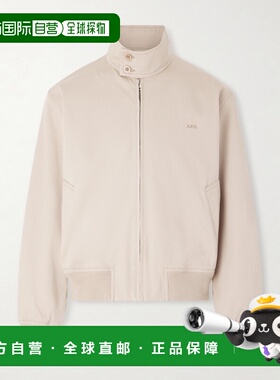 1h可退 潮奢 A.P.C. 男士 棉质斜纹布宽身束腰夹克 COHLCH32047