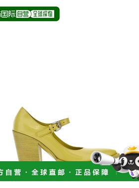 PRADA 女士斜挎包 1I128NF090055F0322 SS2023 绿色