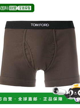 1h可退 TOM FORD 男士内衣 T4LC31040096302 SS2025 绿色 BOXER B
