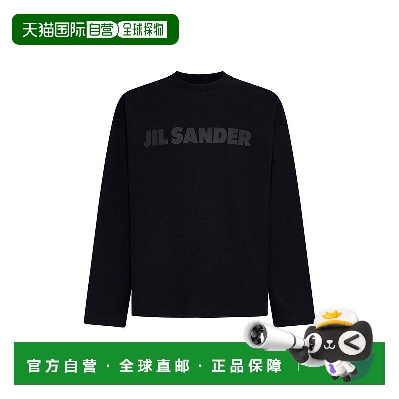 潮奢 Jil Sander 吉尔 桑达 男士 长袖T恤 J21GC0167J20243