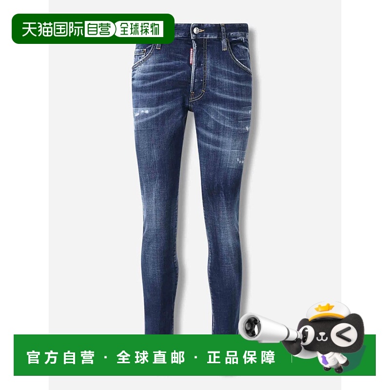 1h可退 DSQUARED2 男士牛仔裤 S71LB1642470 AW2025 蓝色 DSQUARE