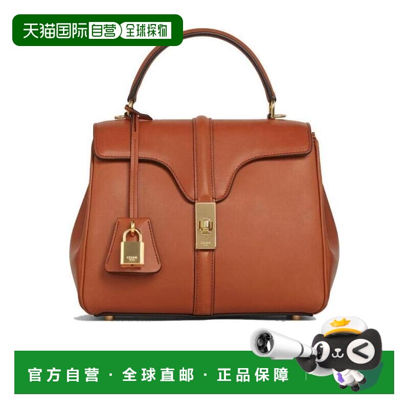 CELINE 女士手提包 188003BF904LU AW2024 棕色 16 小号牛皮革手图片