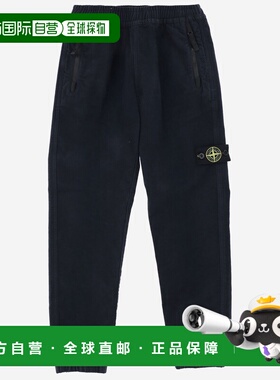 STONE ISLAND 男童长裤 3100006S0202V0020 AW2025
