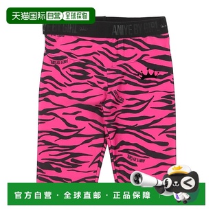 女童 舒适时尚 潮奢 pink粉色 Aniye 童装 1h可退 短裤