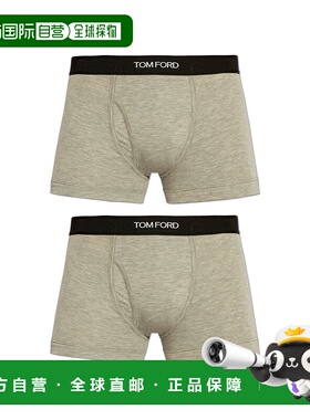 1h可退 TOM FORD 男士内裤 T4XC314100020 CO 灰色 Two-pack of b