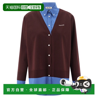 MIU MIU 女士衬衫 MK1962SOOO17HJF041F AW2025 花色