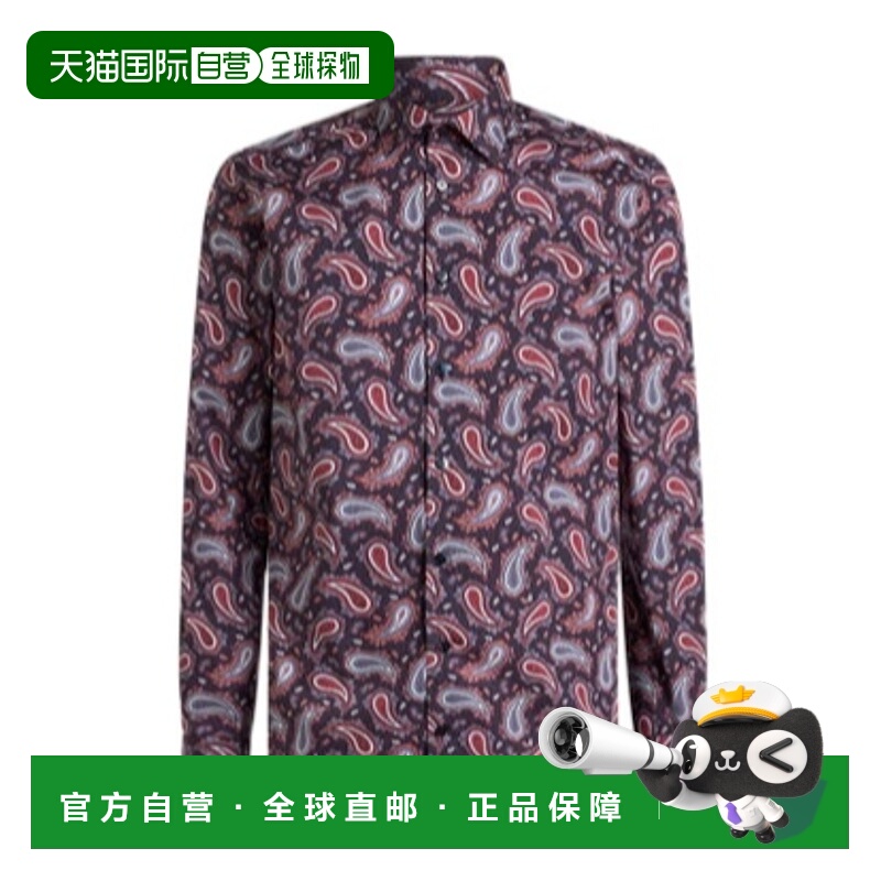 1h可退 ETRO 男士衬衫 MRIB000599SAED9X0883 AW2025 灰色