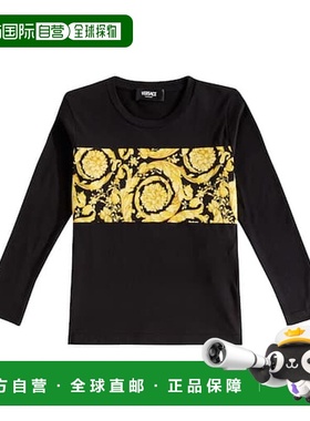 1h可退 潮奢 Versace Young 男童 Barocco 棉质针织T恤童装 00371