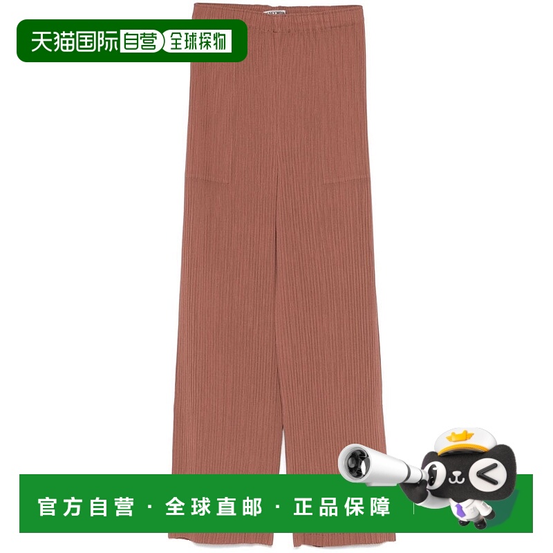 1h可退 潮奢 Issey Miyake 三宅一生 女士 松紧腰休闲裤 IM48FF12