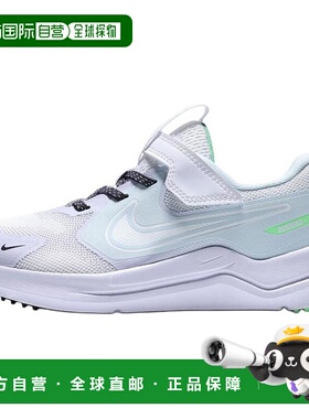 耐克Nike Cosmic Runner 舒适柔软低帮儿童跑步鞋白蓝色儿童款