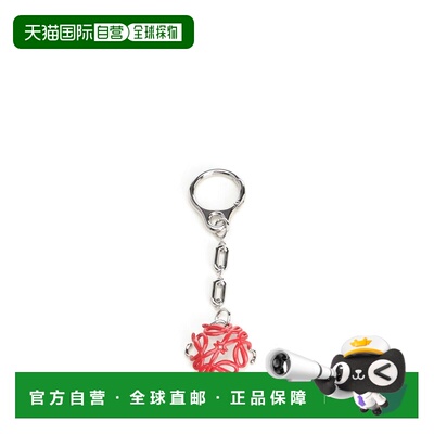 1h可退 LOEWE 女士钥匙扣 C881232X064818 SS2026 红色 Scarab An