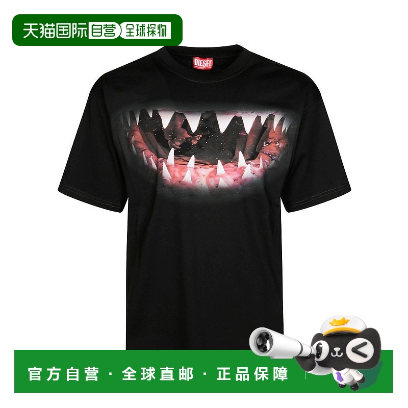 1h可退 潮奢 Diesel 迪赛 男士 T-Boxt-T21 T卹 A196170PLAT
