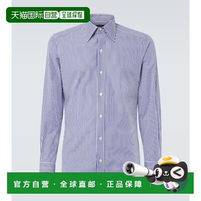 1h可退 潮奢 Tom Ford 汤姆 福特 男士 Bengal 条纹棉混纺衬衫