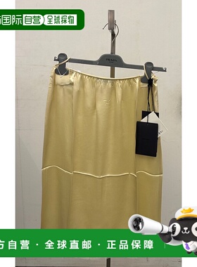 PRADA 女士半身裙 P179YU16U3F0061 SS2025 绿色缎面半身裙 A字裙