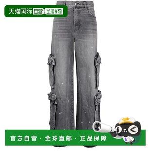 AW2023 PF23WDF034IRD903 花色 女士牛仔裤 AMIRI