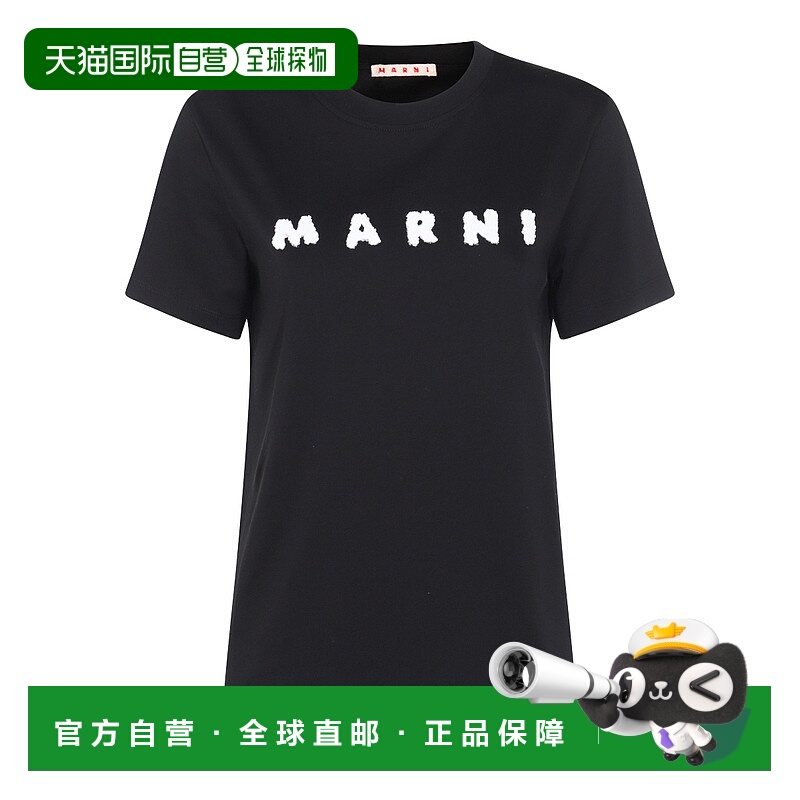1h可退 潮奢 Marni 玛尼 女士 短袖 T 恤 THJE0293P8USCX42